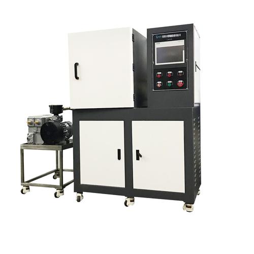 硫化机-硫化机批发价格,型号大全,价格一览,厂家直销 - 1688工业品